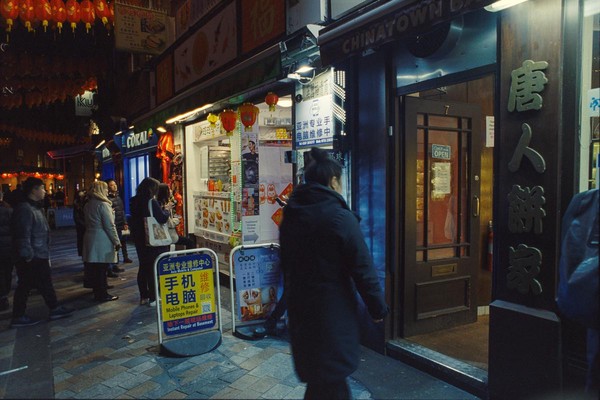 CONVERTED WITH PHOEBUS BY POST-FX