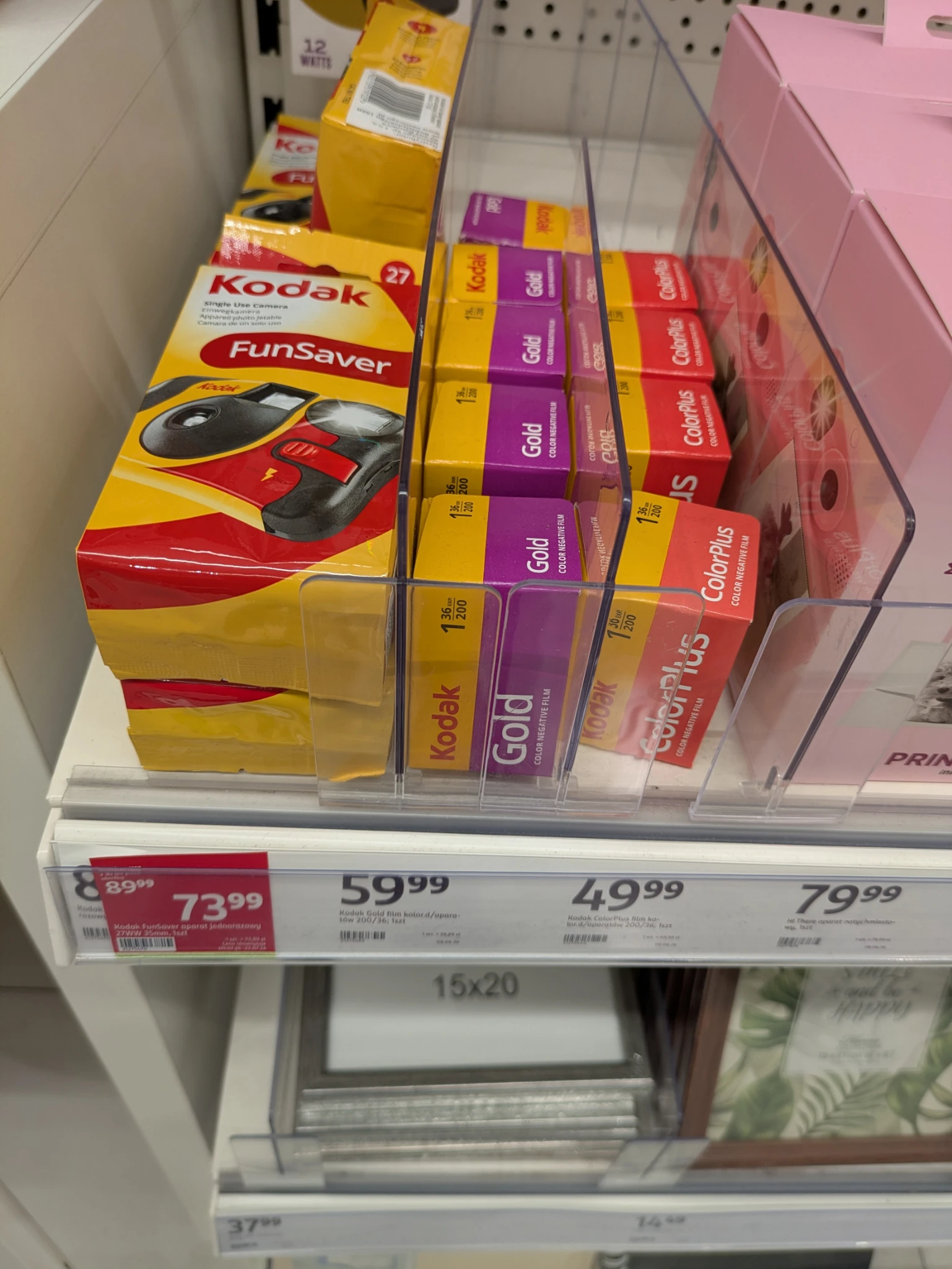 kodak films and one way camera in aisle 